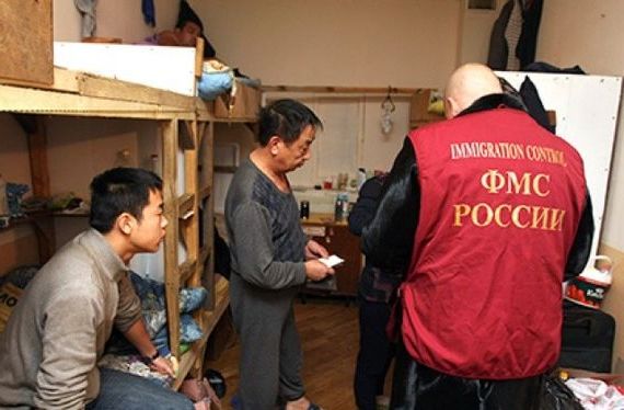 прописка в Кашине